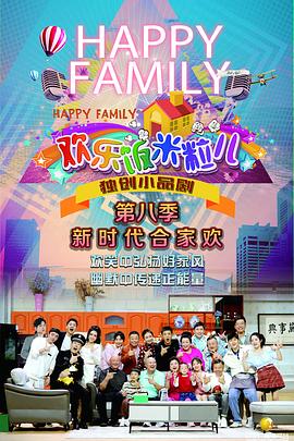 上门seo优化系统